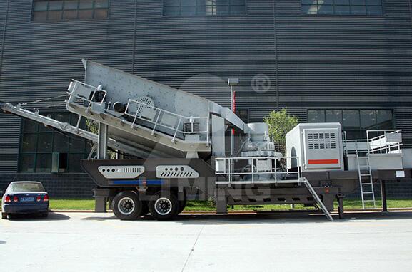 Mobile Crushing Screening PlantͼƬ